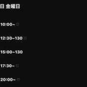 ヒメ日記 2026/03/10 19:06 投稿 るな クラブハウスシェル