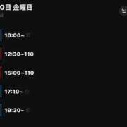 ヒメ日記 2026/03/19 07:06 投稿 るな クラブハウスシェル