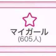 ヒメ日記 2026/03/21 12:06 投稿 るな クラブハウスシェル