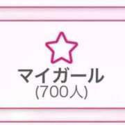 ヒメ日記 2026/03/31 14:36 投稿 るな クラブハウスシェル