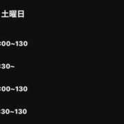 ヒメ日記 2026/04/24 18:16 投稿 るな クラブハウスシェル