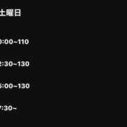ヒメ日記 2026/04/29 19:16 投稿 るな クラブハウスシェル