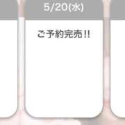 ヒメ日記 2026/05/19 16:46 投稿 るな クラブハウスシェル