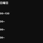 ヒメ日記 2026/05/23 09:38 投稿 るな クラブハウスシェル
