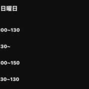 ヒメ日記 2026/05/23 23:46 投稿 るな クラブハウスシェル