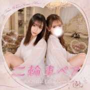 ヒメ日記 2026/05/24 12:06 投稿 るな クラブハウスシェル