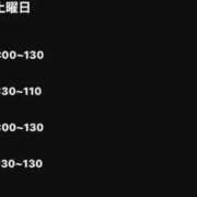 ヒメ日記 2026/06/04 19:16 投稿 るな クラブハウスシェル