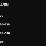 ヒメ日記 2026/06/20 08:16 投稿 るな クラブハウスシェル