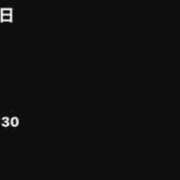 ヒメ日記 2026/06/24 08:16 投稿 るな クラブハウスシェル