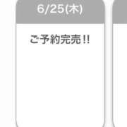 ヒメ日記 2026/06/25 18:40 投稿 るな クラブハウスシェル