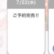 るな 完売🈵 クラブハウスシェル