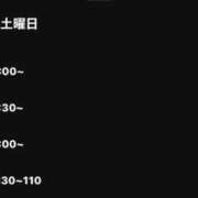 ヒメ日記 2026/07/23 16:26 投稿 るな クラブハウスシェル