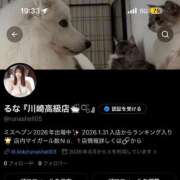 ヒメ日記 2026/08/09 19:36 投稿 るな クラブハウスシェル