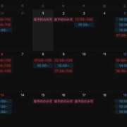 ヒメ日記 2026/08/23 17:56 投稿 るな クラブハウスシェル