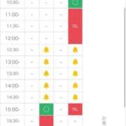 るな 明日可能🙆‍♀️ クラブハウスシェル