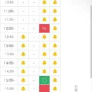 るな 土曜日取れます クラブハウスシェル