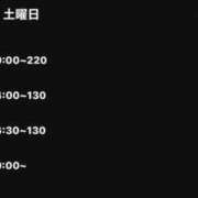 ヒメ日記 2026/09/11 21:28 投稿 るな クラブハウスシェル