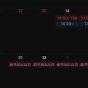 ヒメ日記 2026/09/20 13:56 投稿 るな クラブハウスシェル