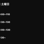 ヒメ日記 2026/09/25 20:46 投稿 るな クラブハウスシェル