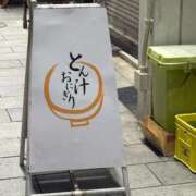 にあ おはよー 風俗の神様　浜松店