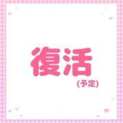 ヒメ日記 2026/03/04 22:18 投稿 今朝丸（けさまる） 西川口デッドボール