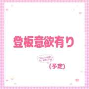 ヒメ日記 2026/03/07 21:48 投稿 今朝丸（けさまる） 西川口デッドボール