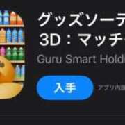 ヒメ日記 2026/01/28 13:02 投稿 みほ CCキャッツ