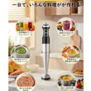 ヒメ日記 2026/02/17 13:42 投稿 ヒスイ 神奈川★出張マッサージ委員会Z