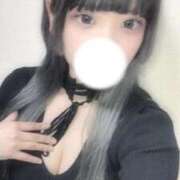 ヒメ日記 2026/02/09 13:26 投稿 ゼロ ロボットデリヘル