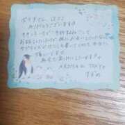 ヒメ日記 2026/02/03 21:26 投稿 すずめ【１/16デビュー】 Aroma de TOKYO 三河店（岡崎・豊田・安城）