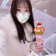 みしろ ありがとう💗 ルピナスパルフェ