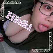 ヒメ日記 2026/01/21 17:25 投稿 ひびき 僕のぽっちゃり伝説