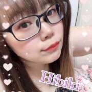 ヒメ日記 2026/02/05 09:25 投稿 ひびき 僕のぽっちゃり伝説