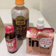 はるか たいきん！ 新宿プチドール