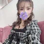 ヒメ日記 2026/01/20 09:20 投稿 愛華(あいか) 人妻城 横浜本店