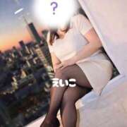 ヒメ日記 2026/01/19 17:09 投稿 えいこ 完熟ばなな八王子