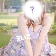 ヒメ日記 2026/01/19 18:09 投稿 えいこ 完熟ばなな八王子