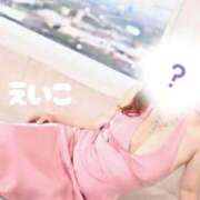 ヒメ日記 2026/01/19 20:09 投稿 えいこ 完熟ばなな八王子