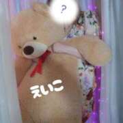 ヒメ日記 2026/01/24 15:29 投稿 えいこ 完熟ばなな八王子