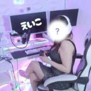 ヒメ日記 2026/01/29 16:02 投稿 えいこ 完熟ばなな八王子