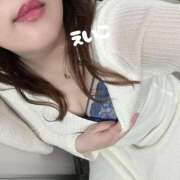 ヒメ日記 2026/02/09 18:49 投稿 えいこ 完熟ばなな八王子