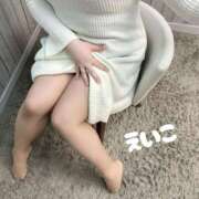 ヒメ日記 2026/02/14 17:59 投稿 えいこ 完熟ばなな八王子