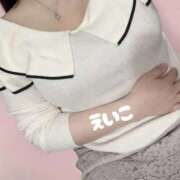 ヒメ日記 2026/02/15 16:19 投稿 えいこ 完熟ばなな八王子