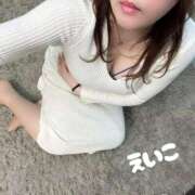 ヒメ日記 2026/02/16 20:29 投稿 えいこ 完熟ばなな八王子