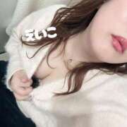 ヒメ日記 2026/02/19 15:49 投稿 えいこ 完熟ばなな八王子