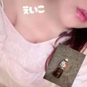 ヒメ日記 2026/02/28 20:49 投稿 えいこ 完熟ばなな八王子