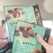 ヒメ日記 2026/01/24 08:36 投稿 ★無敵の爆美女【ビジョ】★ club MUTEKI