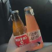 ヒメ日記 2026/01/25 08:27 投稿 ★無敵の爆美女【ビジョ】★ club MUTEKI