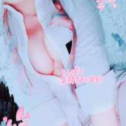 ヒメ日記 2026/01/28 19:16 投稿 愛染（あいぜん） 丸妻 錦糸町店