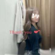 るり おちんちんランド閉園しました🏯 小田原人妻城